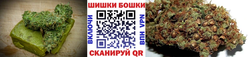 Печенье с ТГК марихуана  Спас-Деменск 