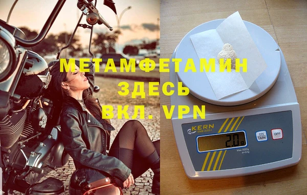 a pvp Сафоново