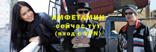 a pvp Сафоново