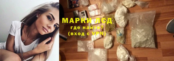 a pvp Сафоново