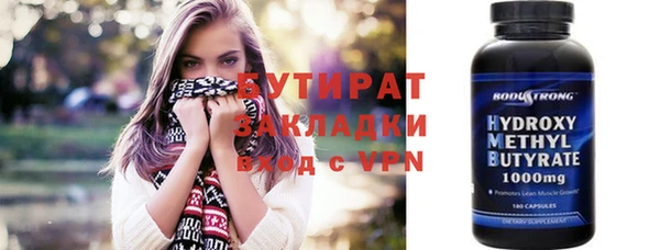 a pvp Сафоново