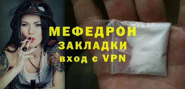 a pvp Сафоново