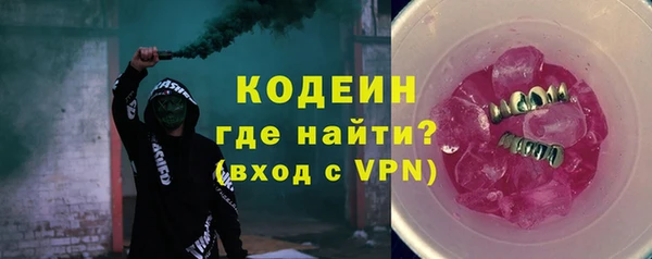 героин Касимов