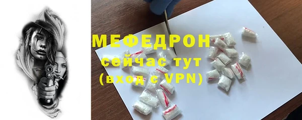 a pvp Сафоново