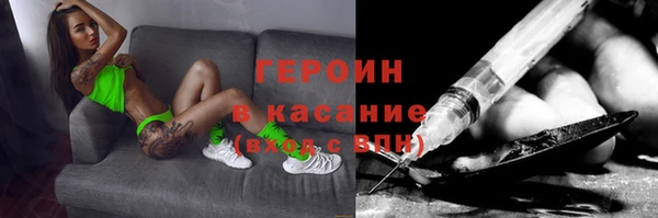a pvp Сафоново