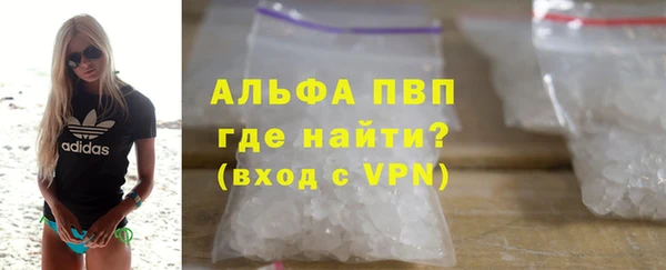 a pvp Сафоново