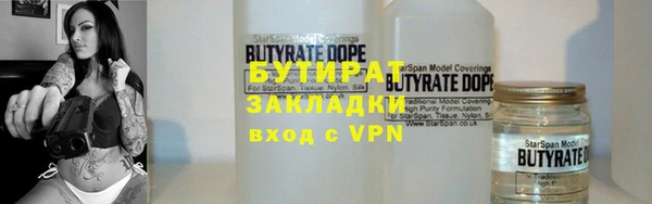 a pvp Сафоново