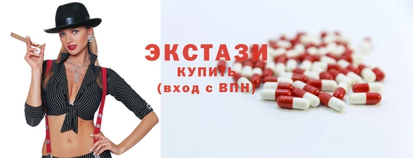 a pvp Сафоново