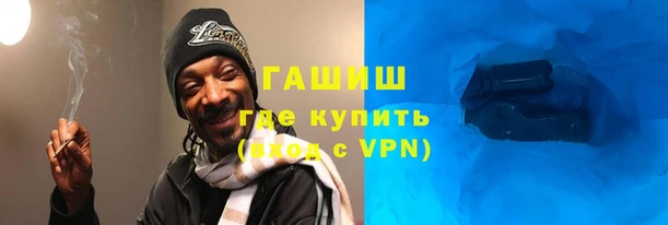 метамфетамин Сатка