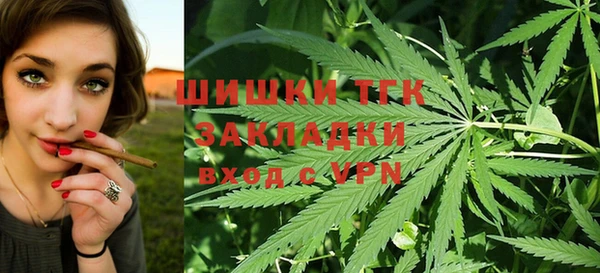 таблы Саяногорск