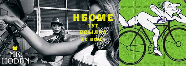 a pvp Сафоново