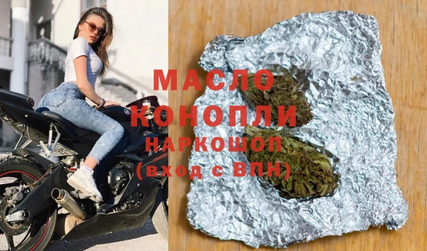 a pvp Сафоново