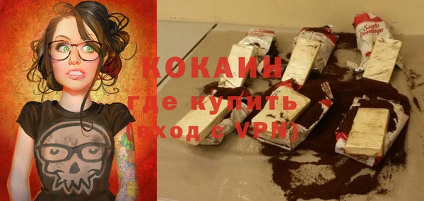 a pvp Сафоново