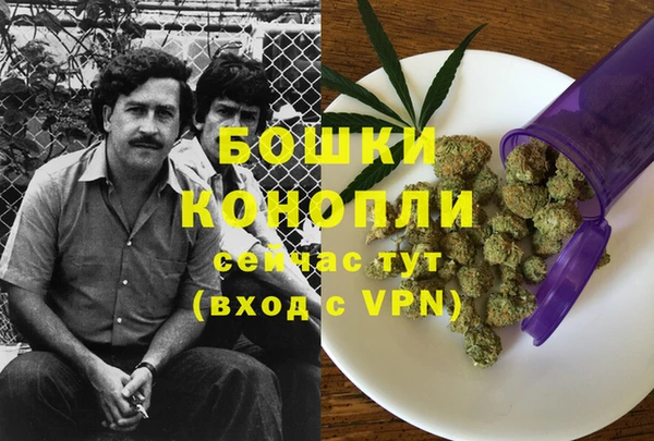 таблы Саяногорск