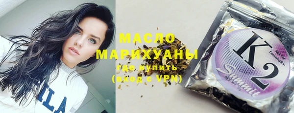 дживик Инсар