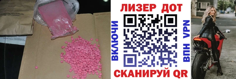 магазин  наркотиков  Спас-Деменск  ЛСД экстази ecstasy 