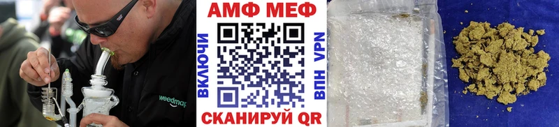 гидра ссылки  Спас-Деменск  Первитин винт 